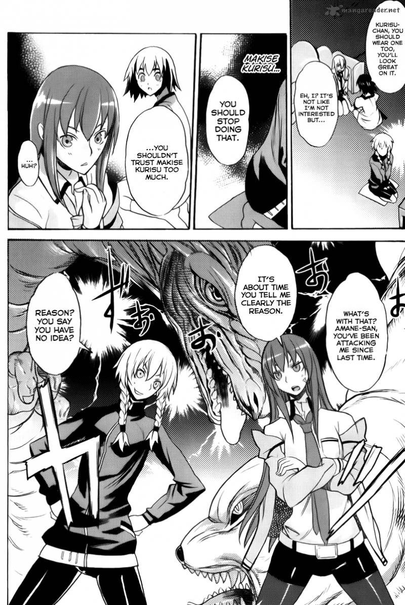 steinsgate_boukan_no_rebellion_8_16