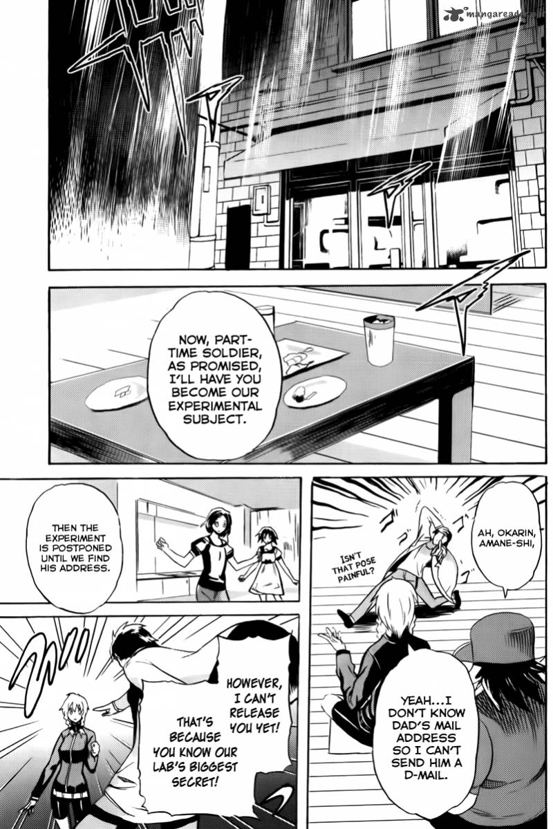 steinsgate_boukan_no_rebellion_8_19