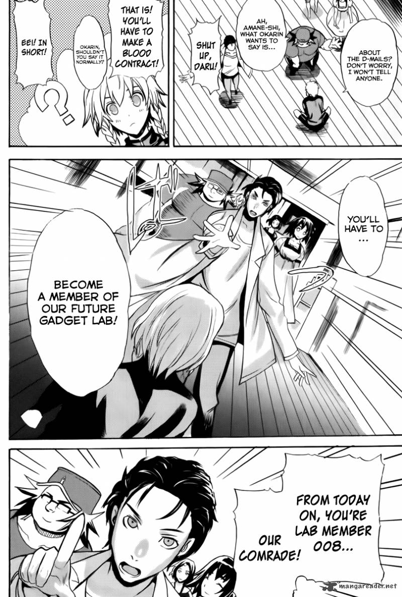 steinsgate_boukan_no_rebellion_8_20