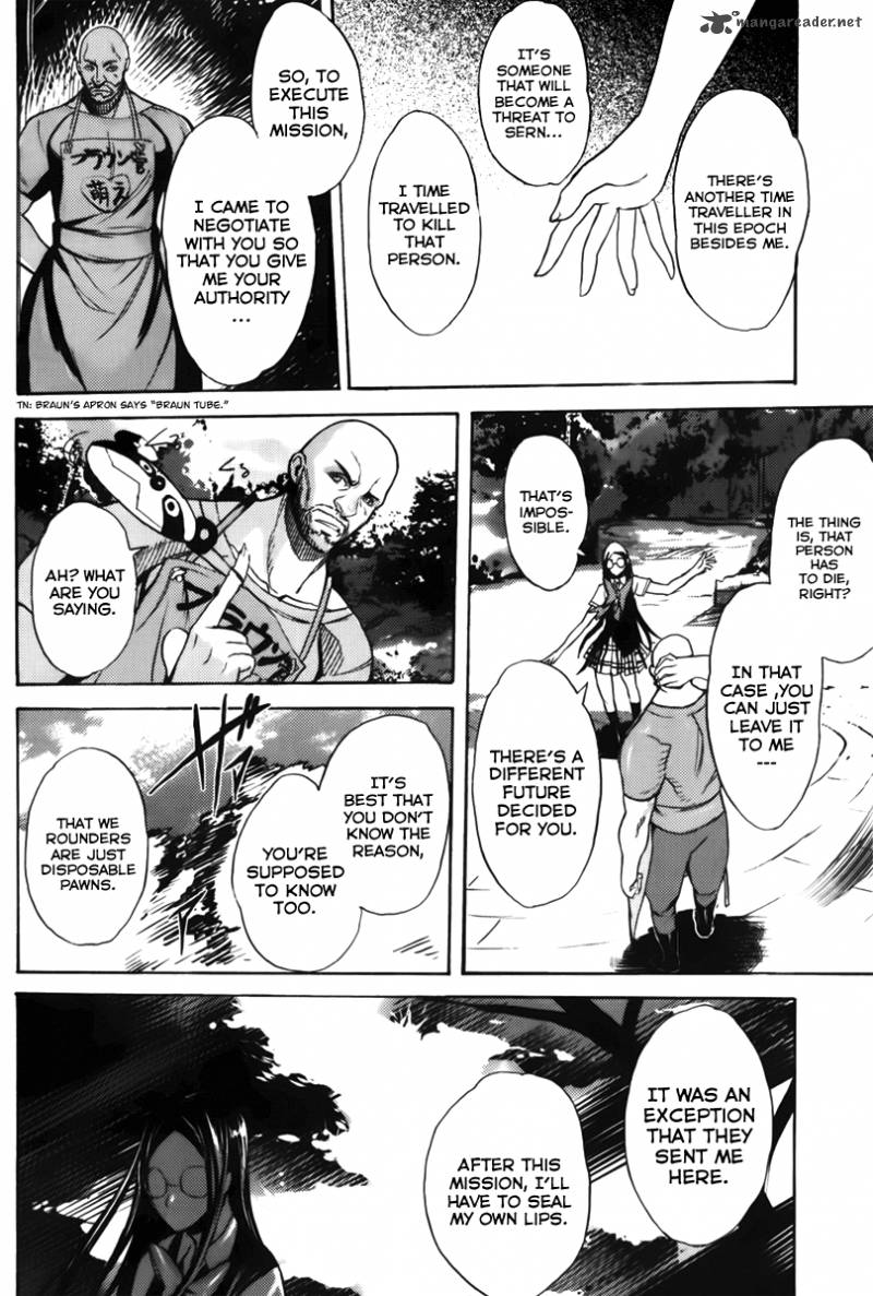 steinsgate_boukan_no_rebellion_8_26