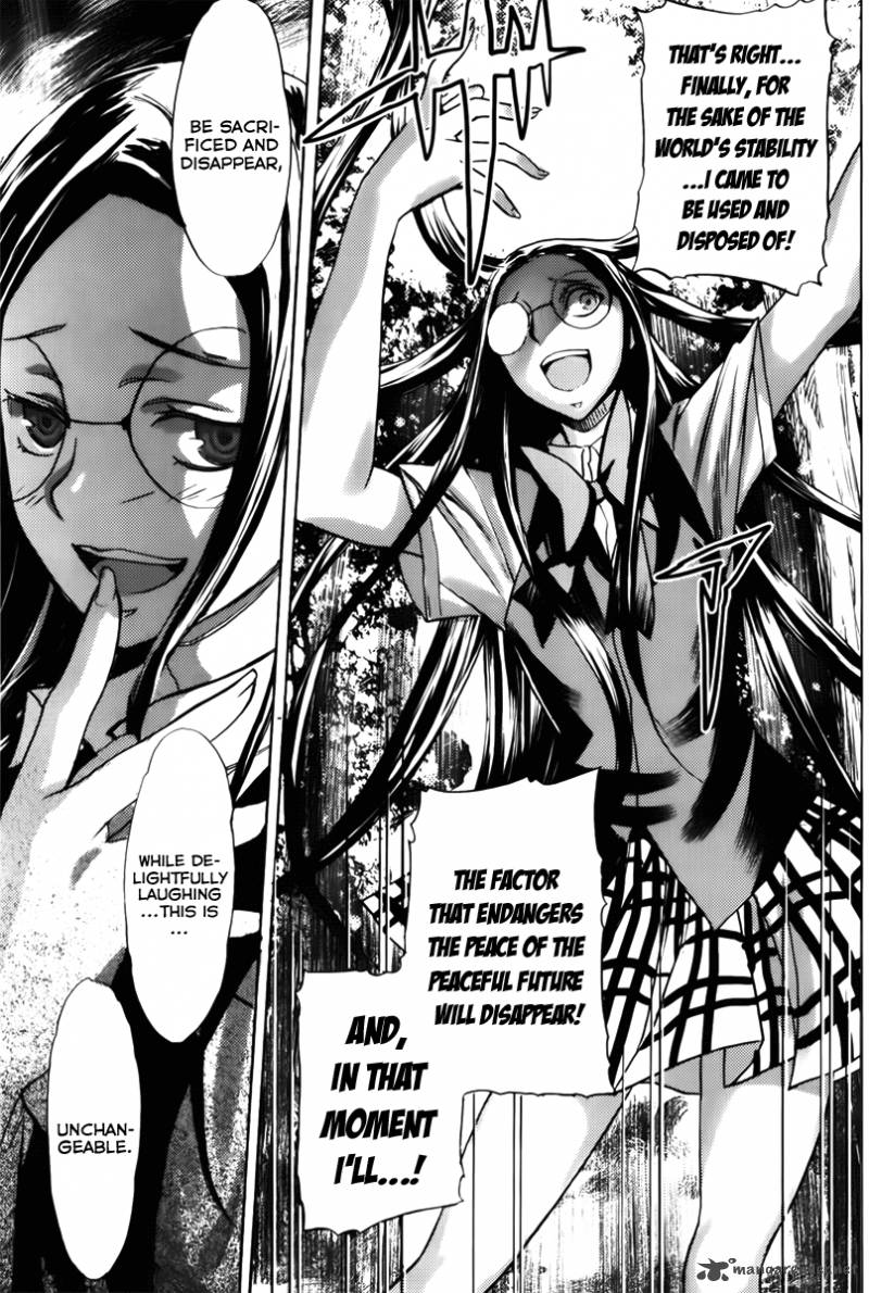steinsgate_boukan_no_rebellion_8_27