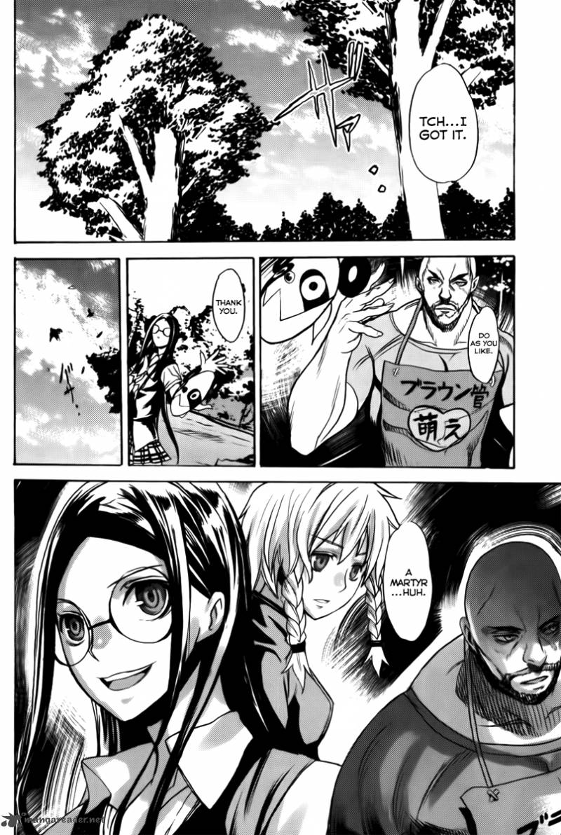 steinsgate_boukan_no_rebellion_8_28
