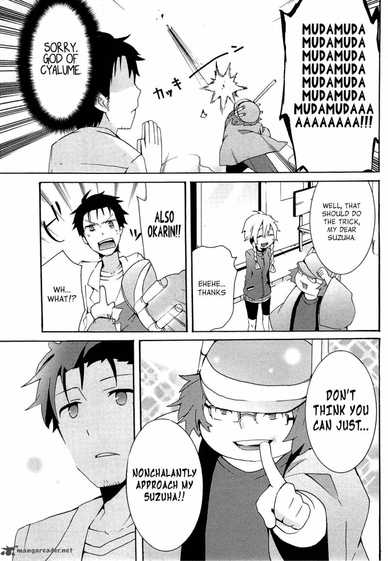 steinsgate_hiyoku_renri_no_future_honey_2_5