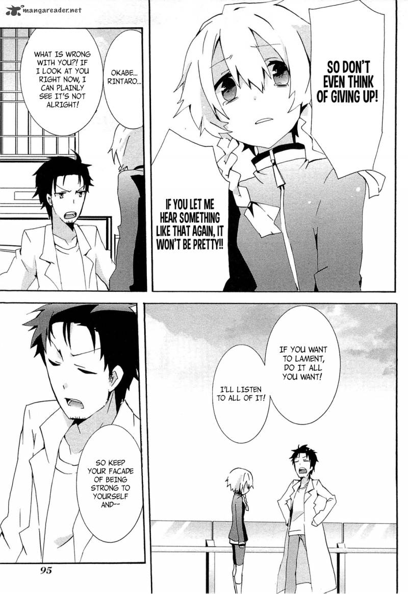 steinsgate_hiyoku_renri_no_future_honey_3_27