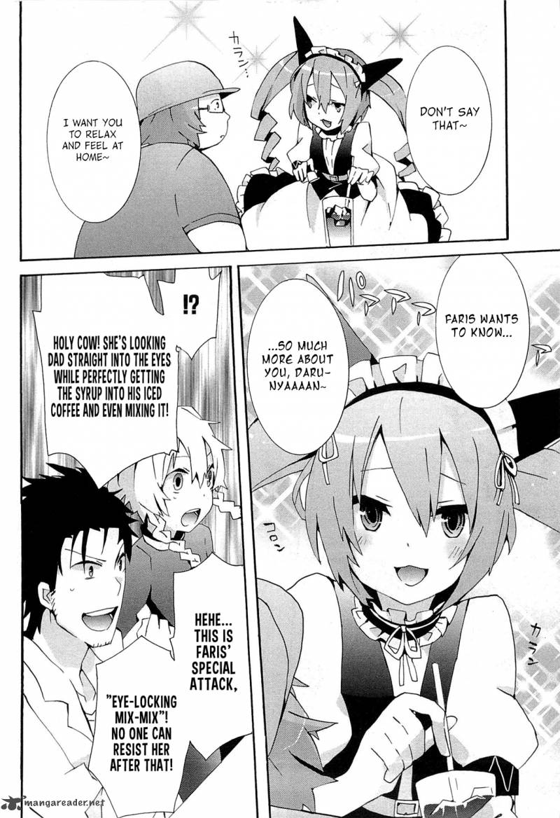 steinsgate_hiyoku_renri_no_future_honey_3_8