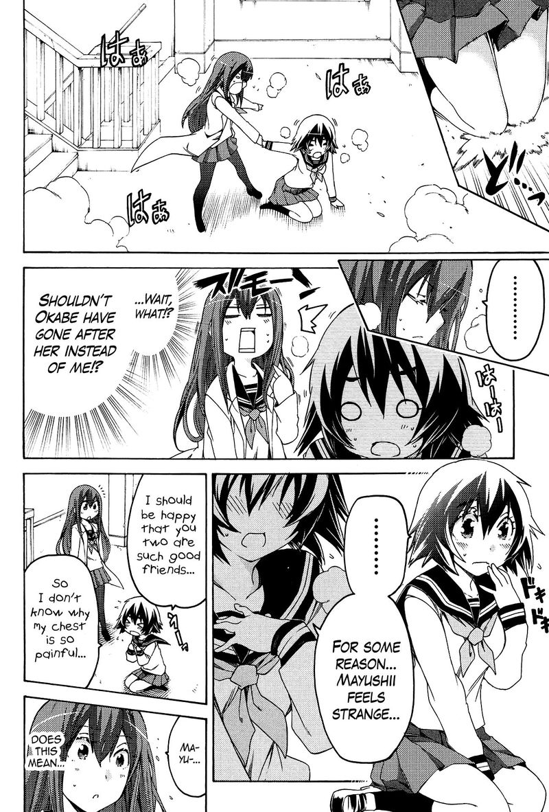 steinsgate_hiyoku_renri_no_sweets_honey_11_10
