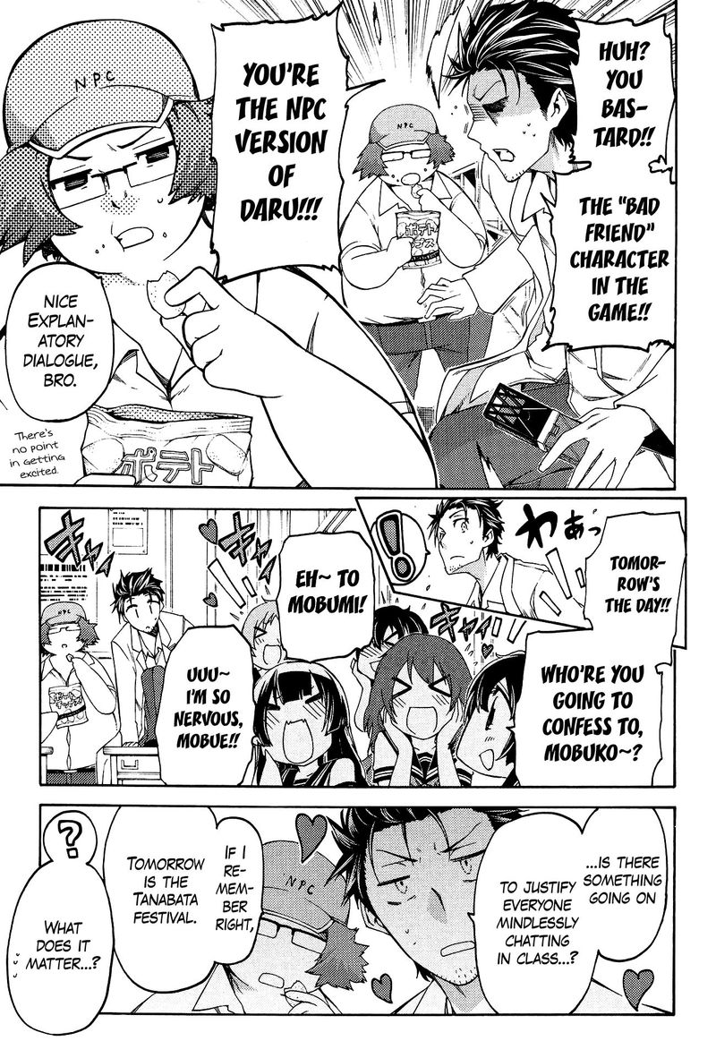 steinsgate_hiyoku_renri_no_sweets_honey_11_21