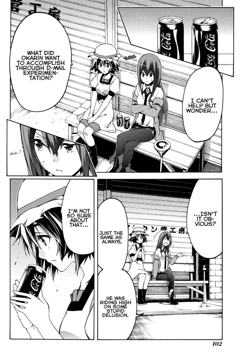 steinsgate_hiyoku_renri_no_sweets_honey_16_10