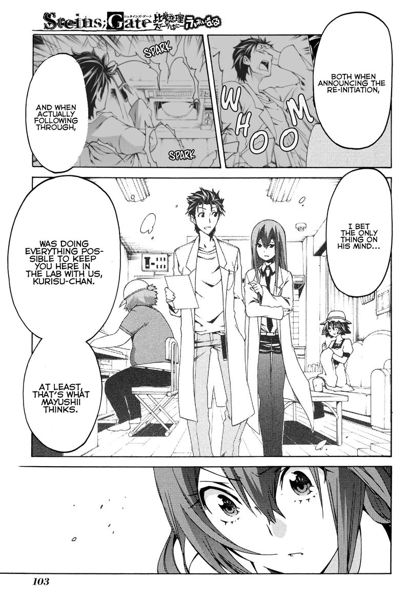 steinsgate_hiyoku_renri_no_sweets_honey_16_11