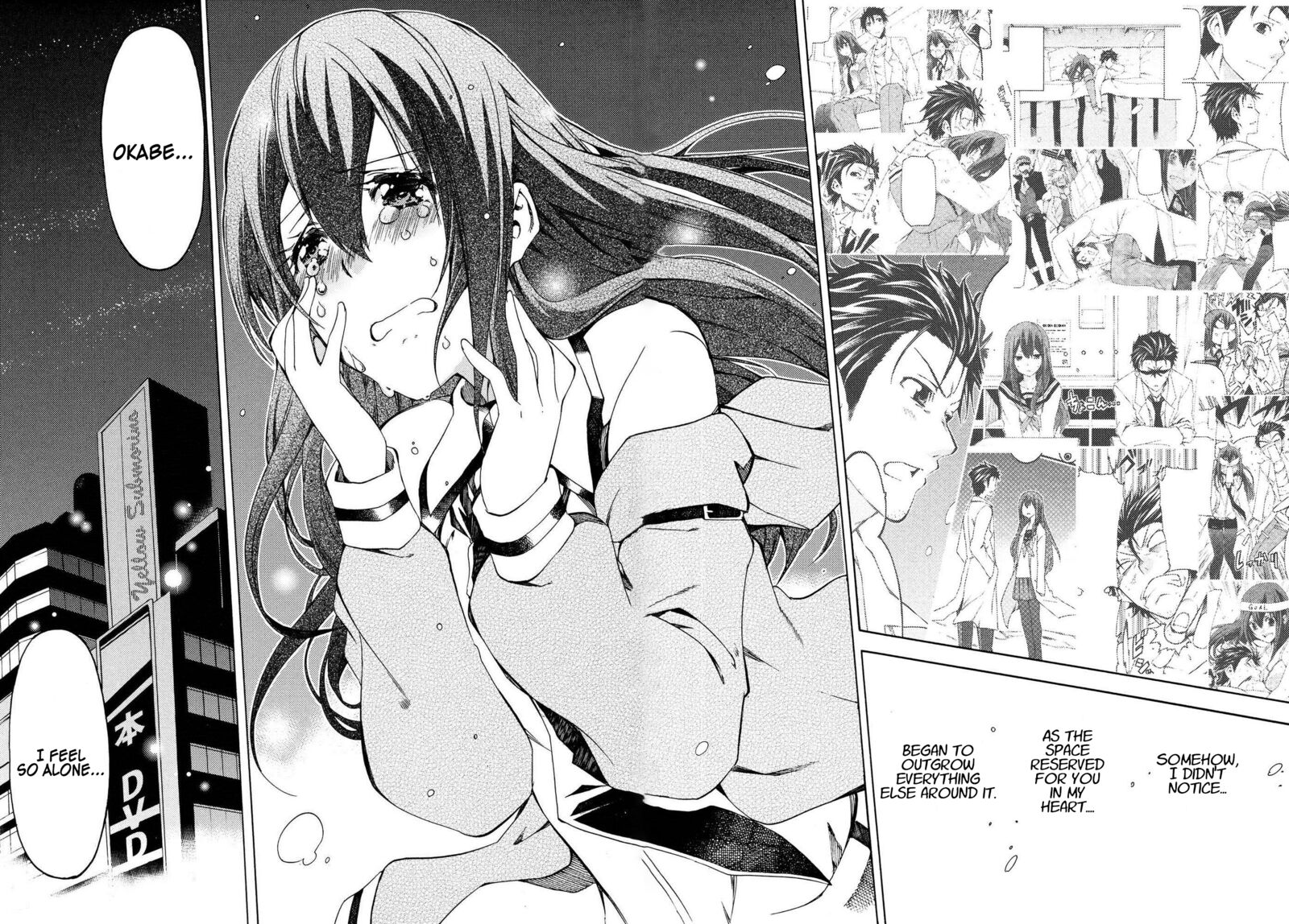 steinsgate_hiyoku_renri_no_sweets_honey_16_18