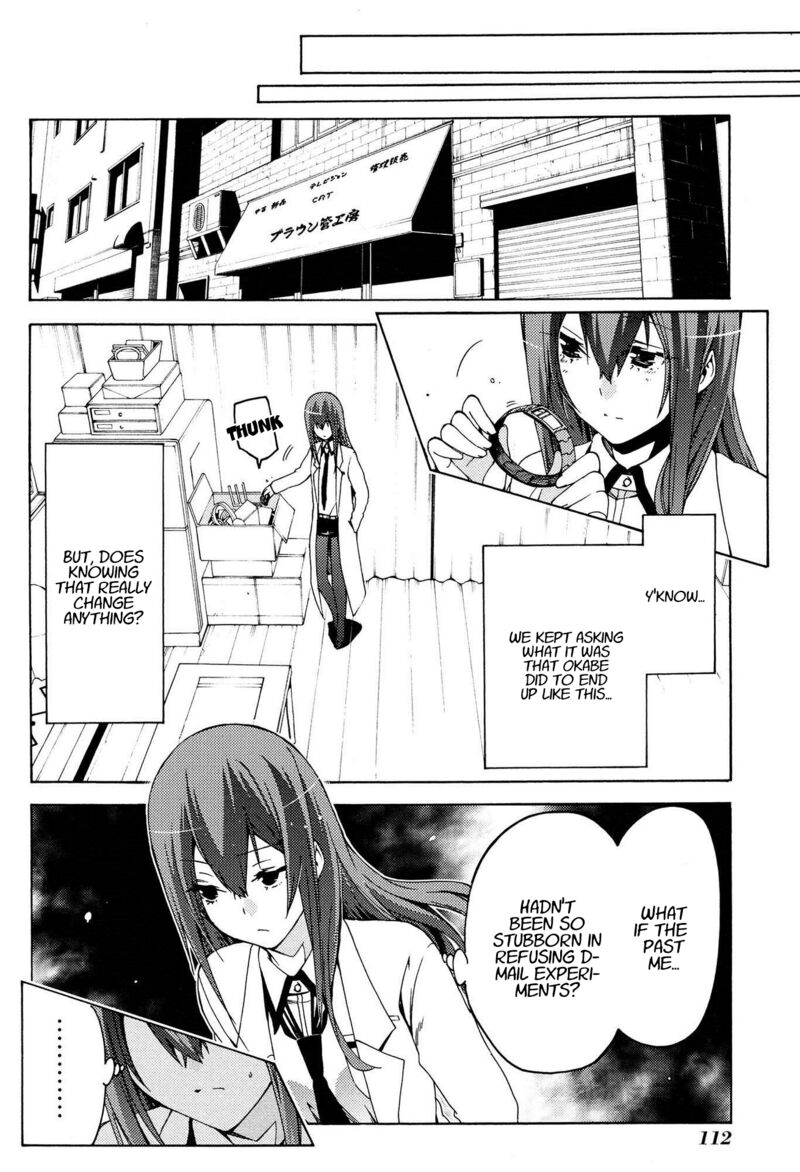 steinsgate_hiyoku_renri_no_sweets_honey_16_19