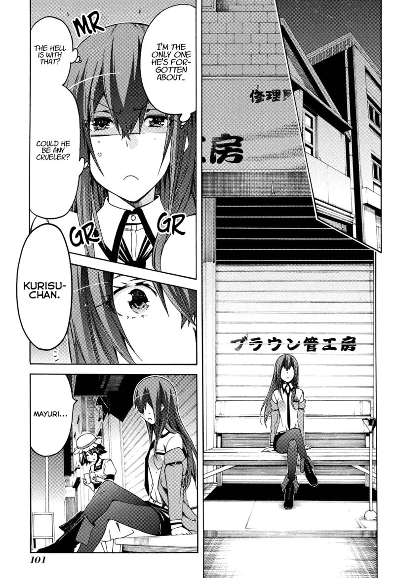 steinsgate_hiyoku_renri_no_sweets_honey_16_9