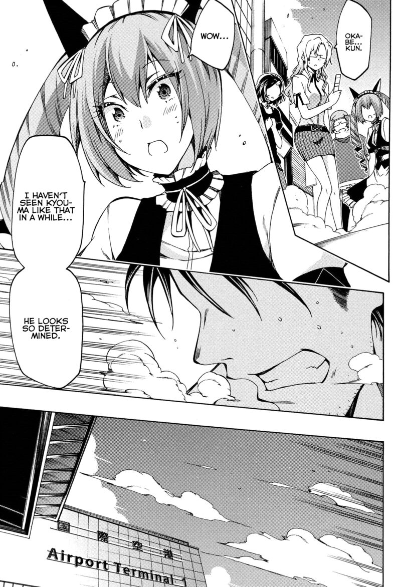 steinsgate_hiyoku_renri_no_sweets_honey_18_11