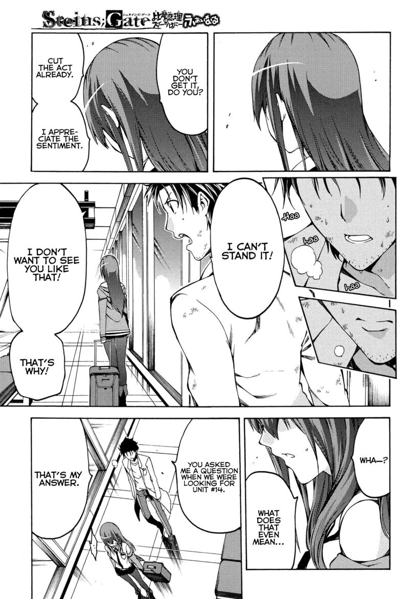 steinsgate_hiyoku_renri_no_sweets_honey_18_15