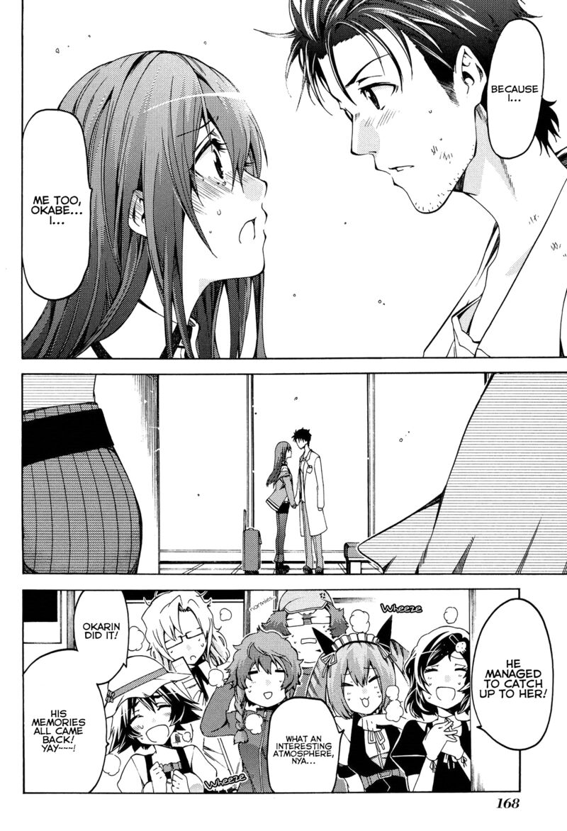 steinsgate_hiyoku_renri_no_sweets_honey_18_25