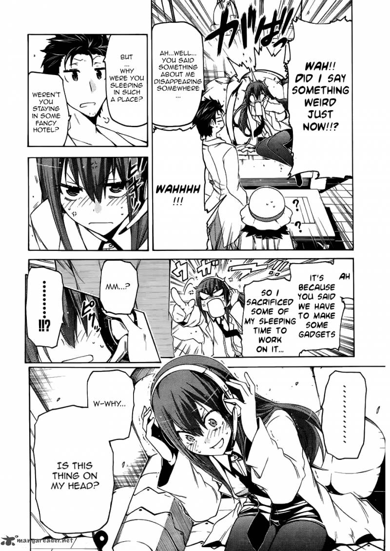 steinsgate_hiyoku_renri_no_sweets_honey_2_10