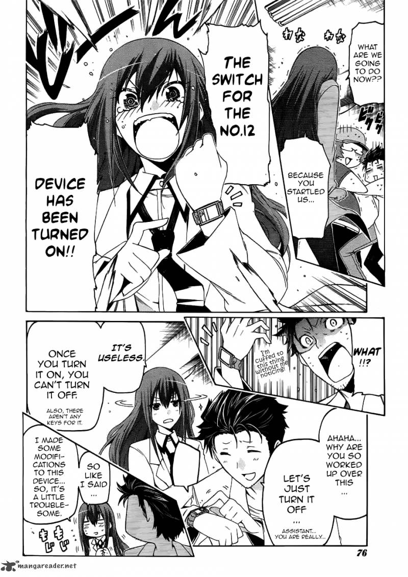 steinsgate_hiyoku_renri_no_sweets_honey_2_16