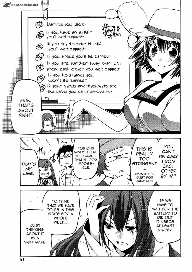 steinsgate_hiyoku_renri_no_sweets_honey_2_21