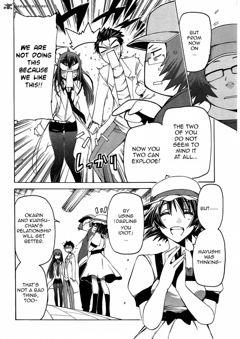 steinsgate_hiyoku_renri_no_sweets_honey_2_22