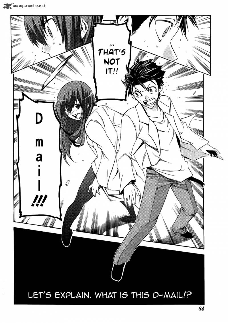 steinsgate_hiyoku_renri_no_sweets_honey_2_24