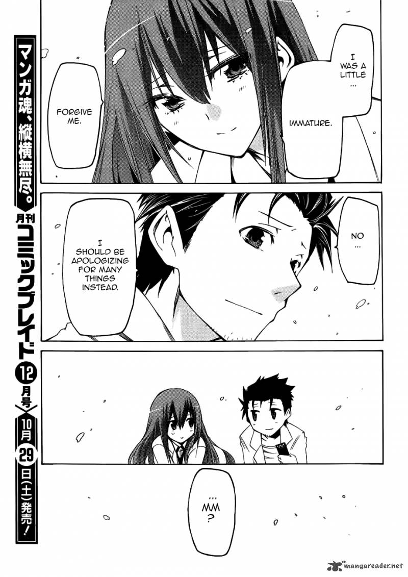 steinsgate_hiyoku_renri_no_sweets_honey_2_27