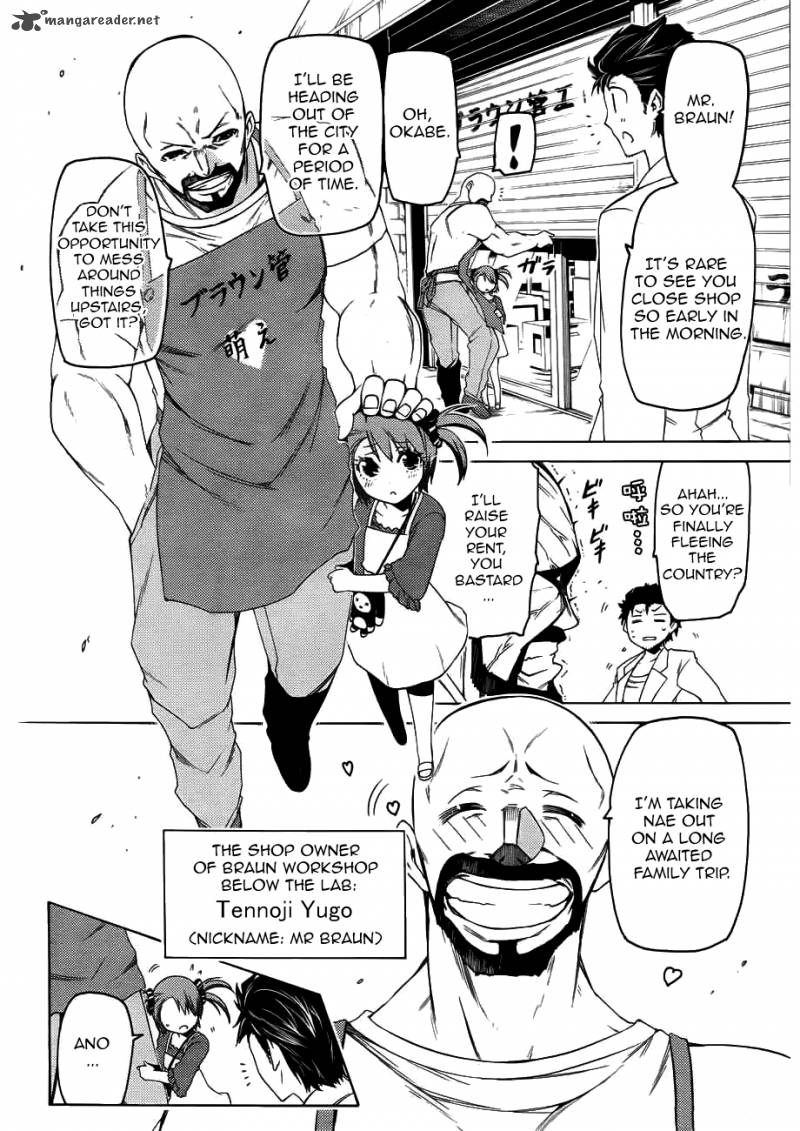 steinsgate_hiyoku_renri_no_sweets_honey_2_4