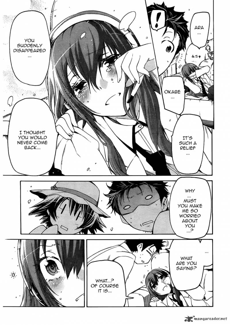steinsgate_hiyoku_renri_no_sweets_honey_2_9