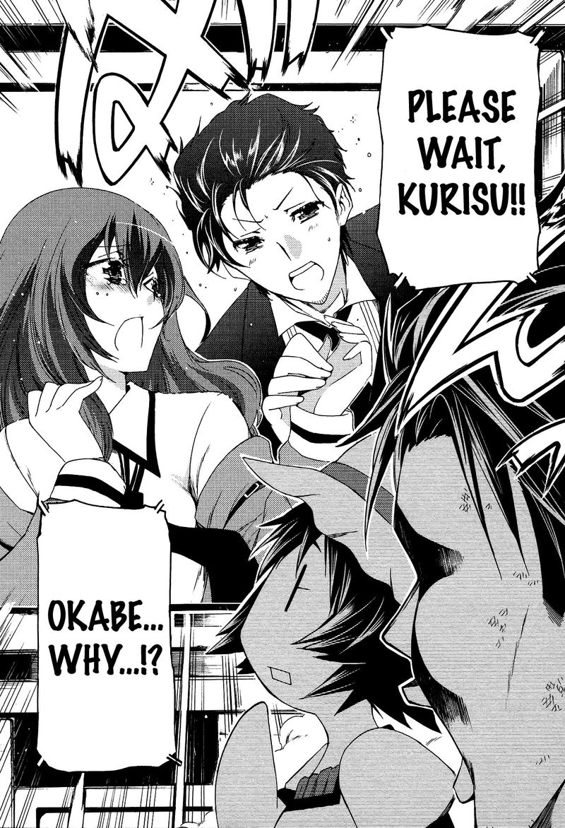 steinsgate_hiyoku_renri_no_sweets_honey_6_10