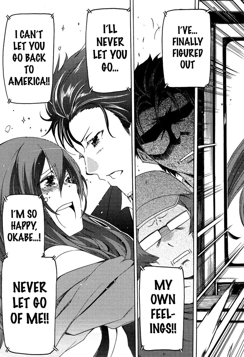steinsgate_hiyoku_renri_no_sweets_honey_6_11