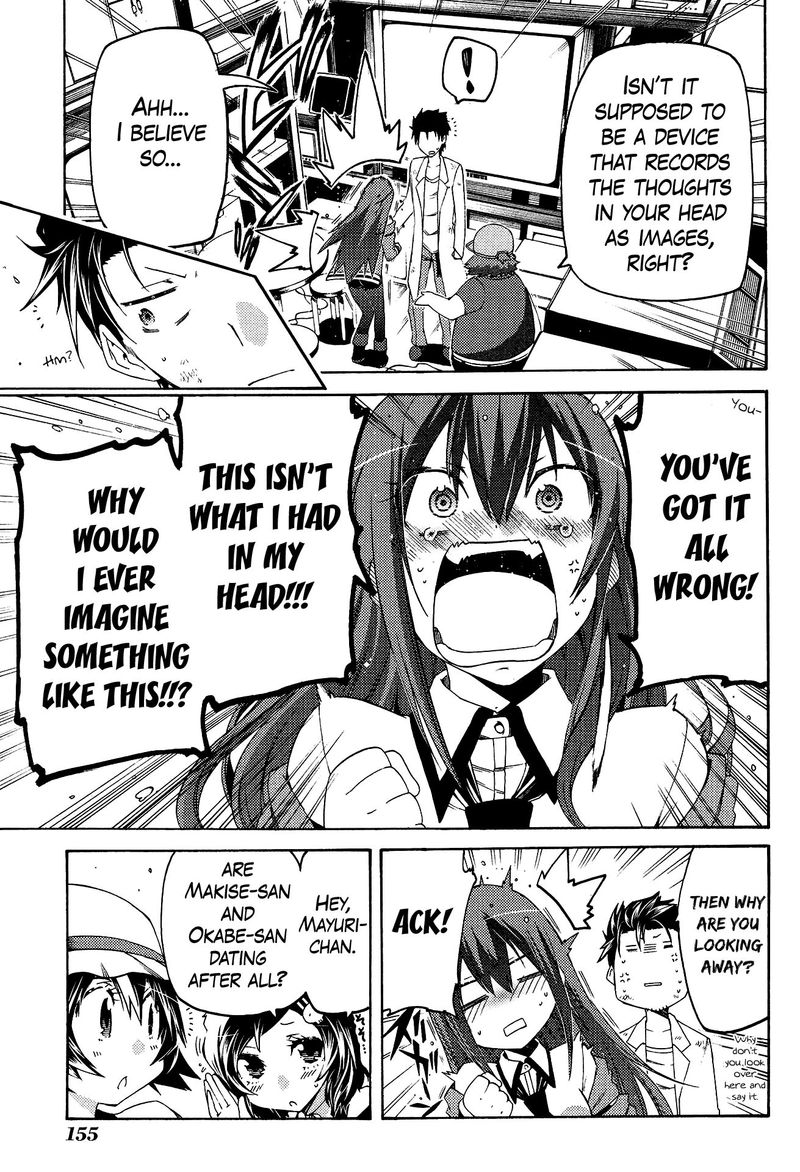 steinsgate_hiyoku_renri_no_sweets_honey_6_13