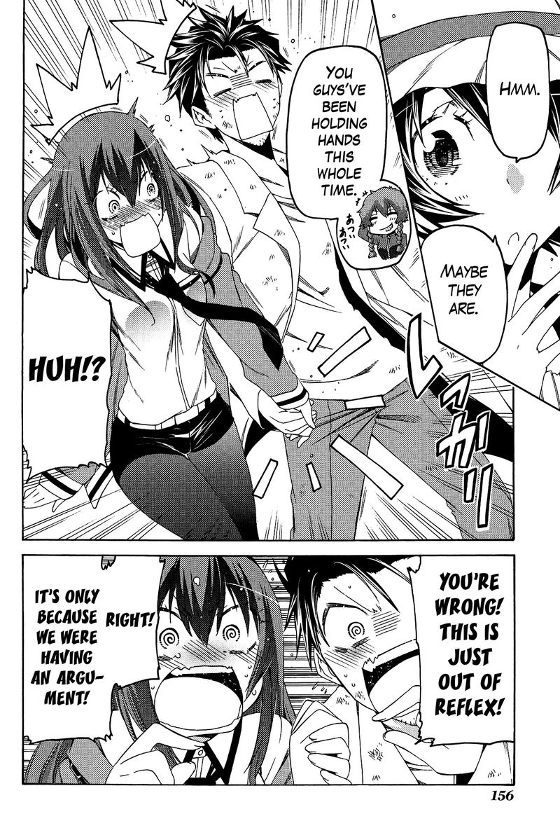 steinsgate_hiyoku_renri_no_sweets_honey_6_14