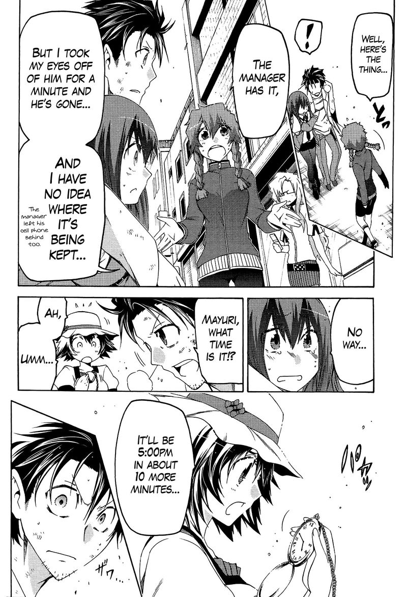 steinsgate_hiyoku_renri_no_sweets_honey_6_2