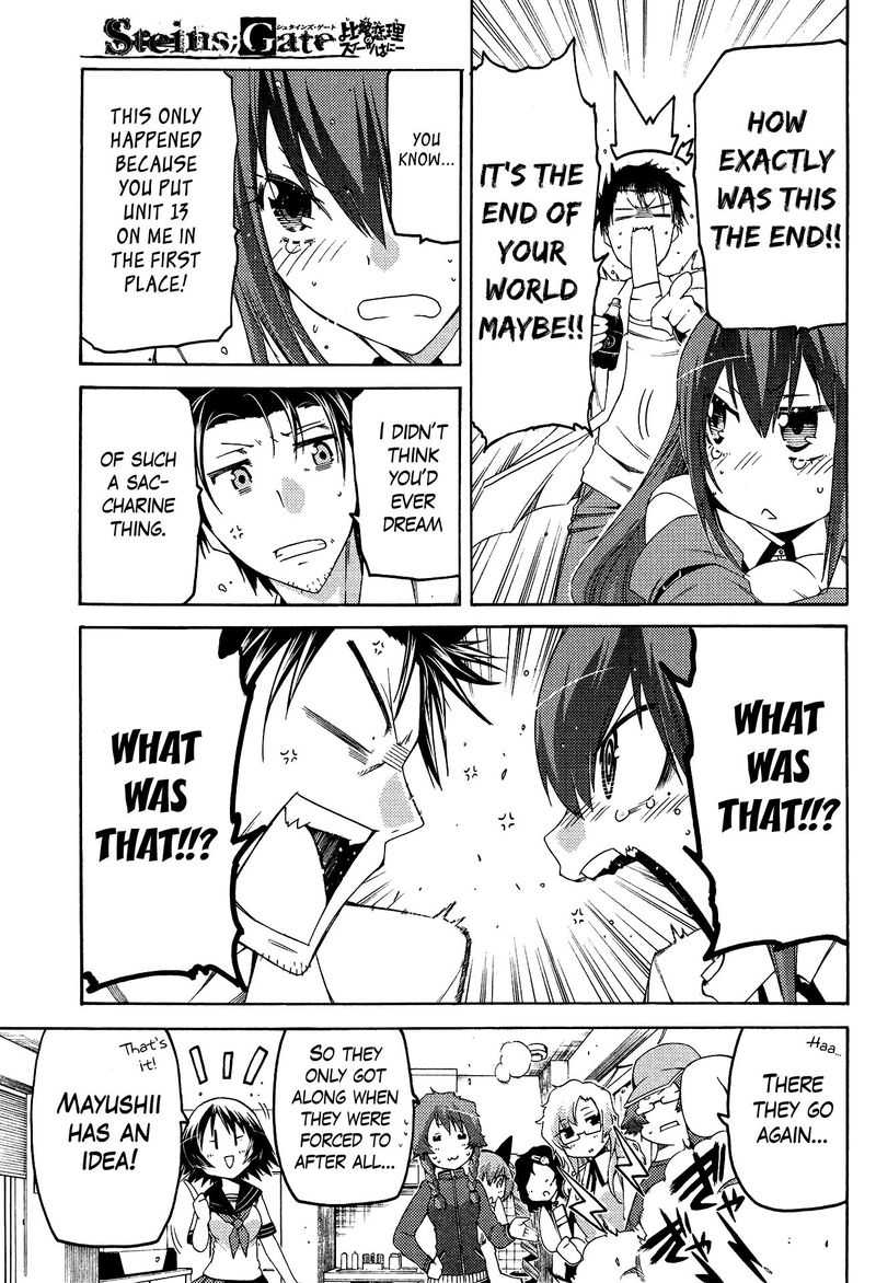 steinsgate_hiyoku_renri_no_sweets_honey_6_23