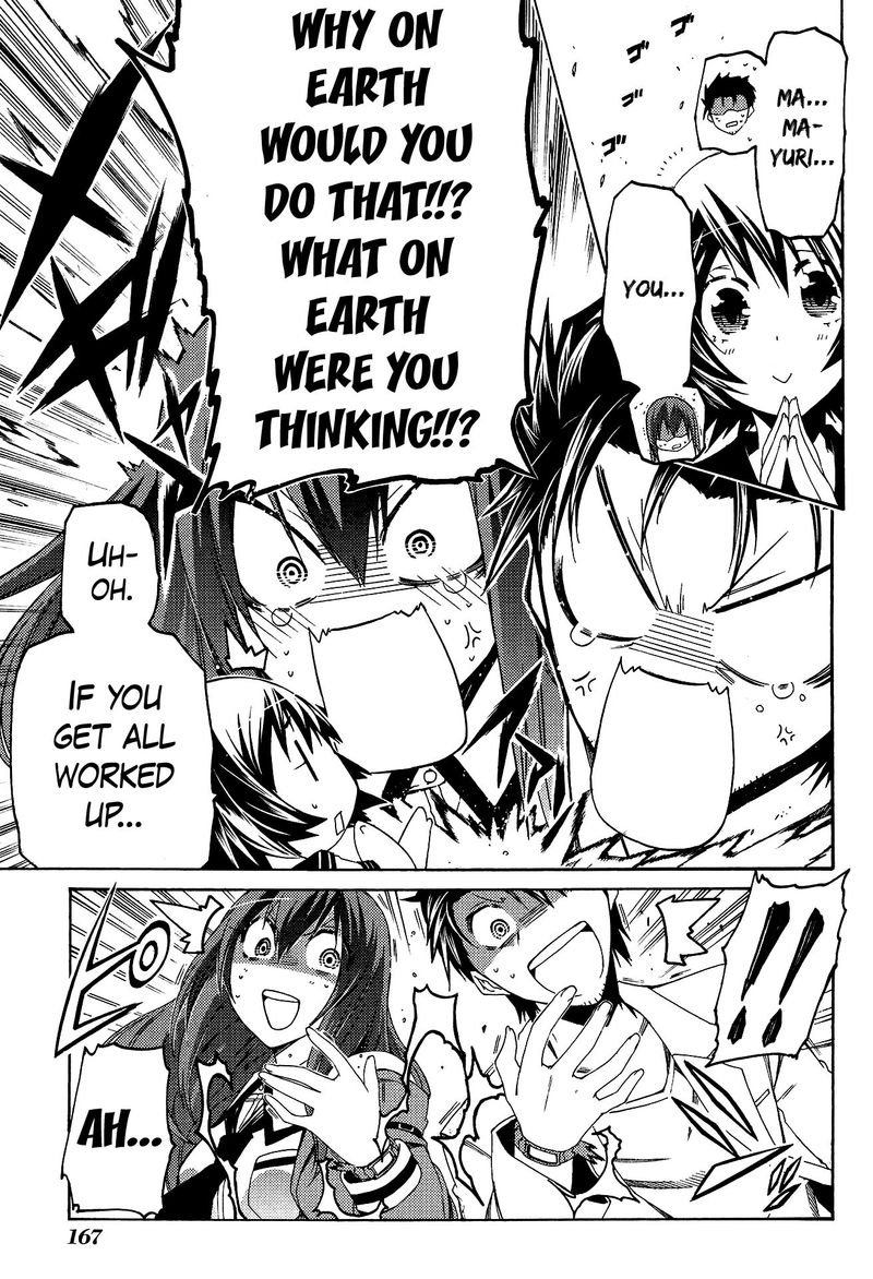 steinsgate_hiyoku_renri_no_sweets_honey_6_25