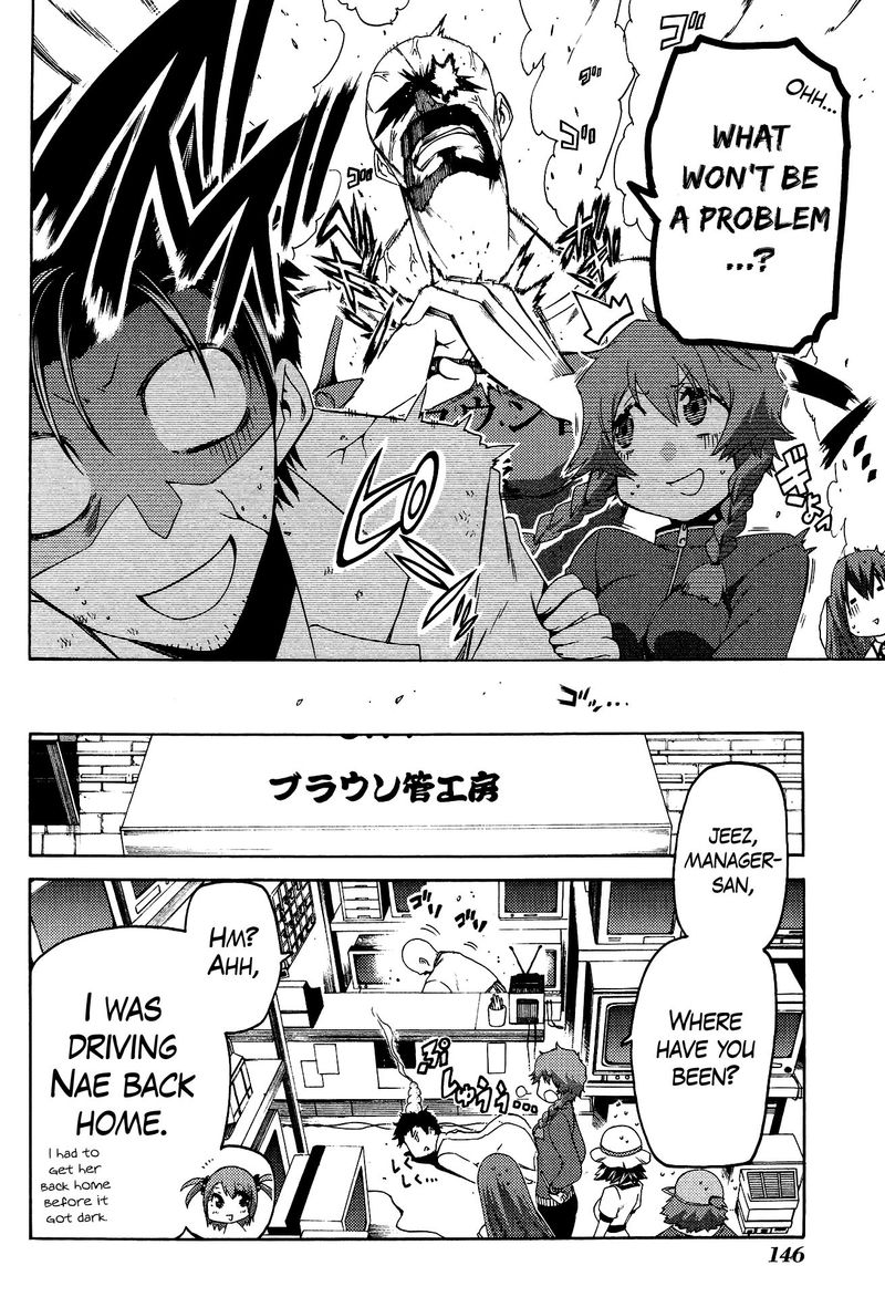 steinsgate_hiyoku_renri_no_sweets_honey_6_4