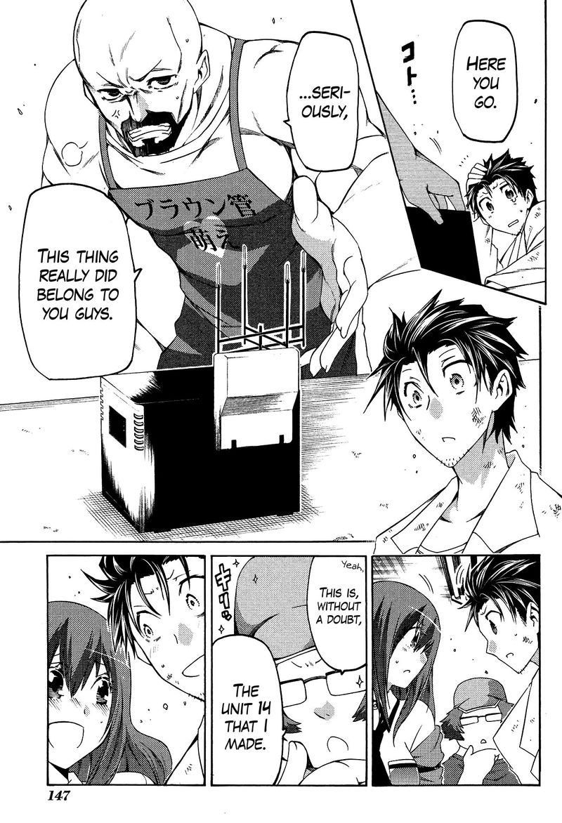 steinsgate_hiyoku_renri_no_sweets_honey_6_5