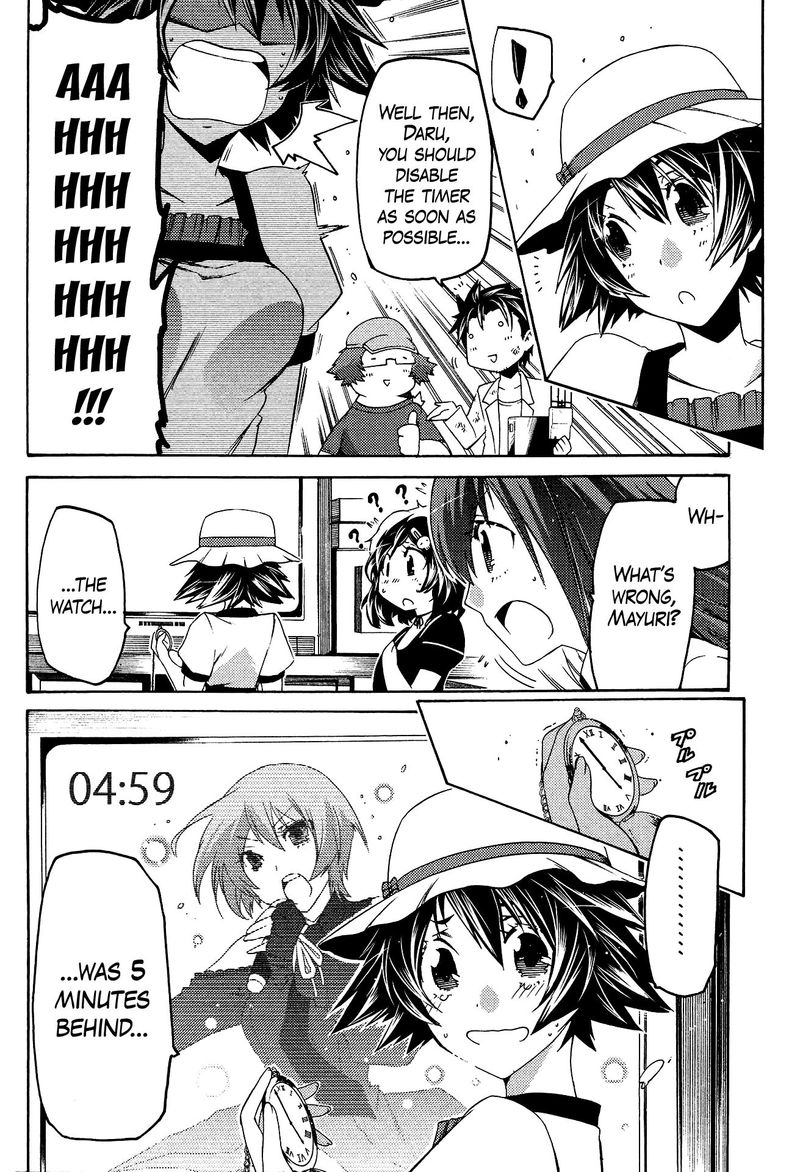 steinsgate_hiyoku_renri_no_sweets_honey_6_8