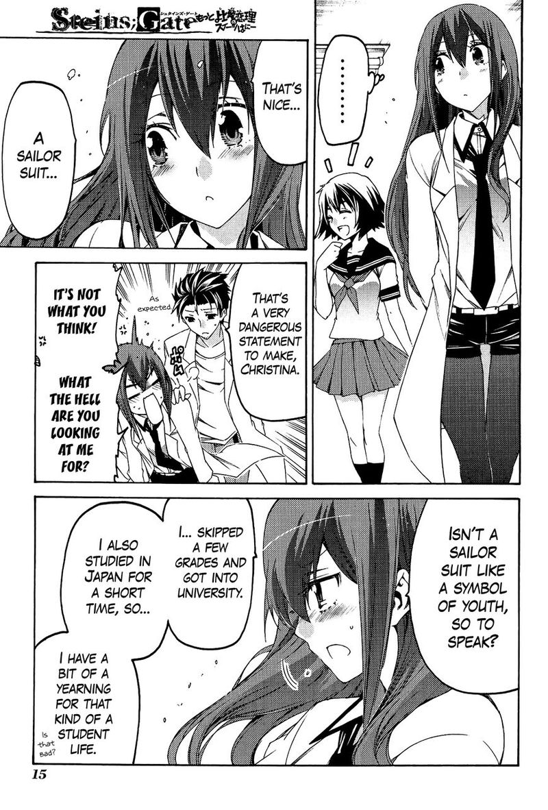 steinsgate_hiyoku_renri_no_sweets_honey_7_17