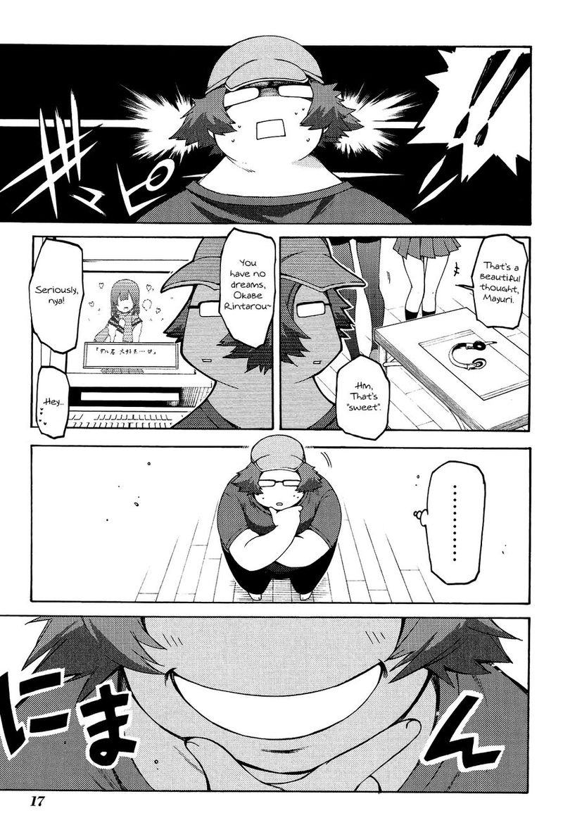steinsgate_hiyoku_renri_no_sweets_honey_7_19