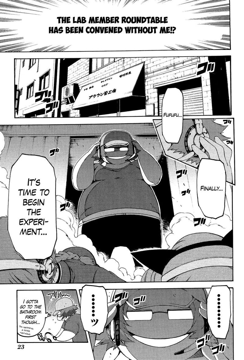steinsgate_hiyoku_renri_no_sweets_honey_7_25