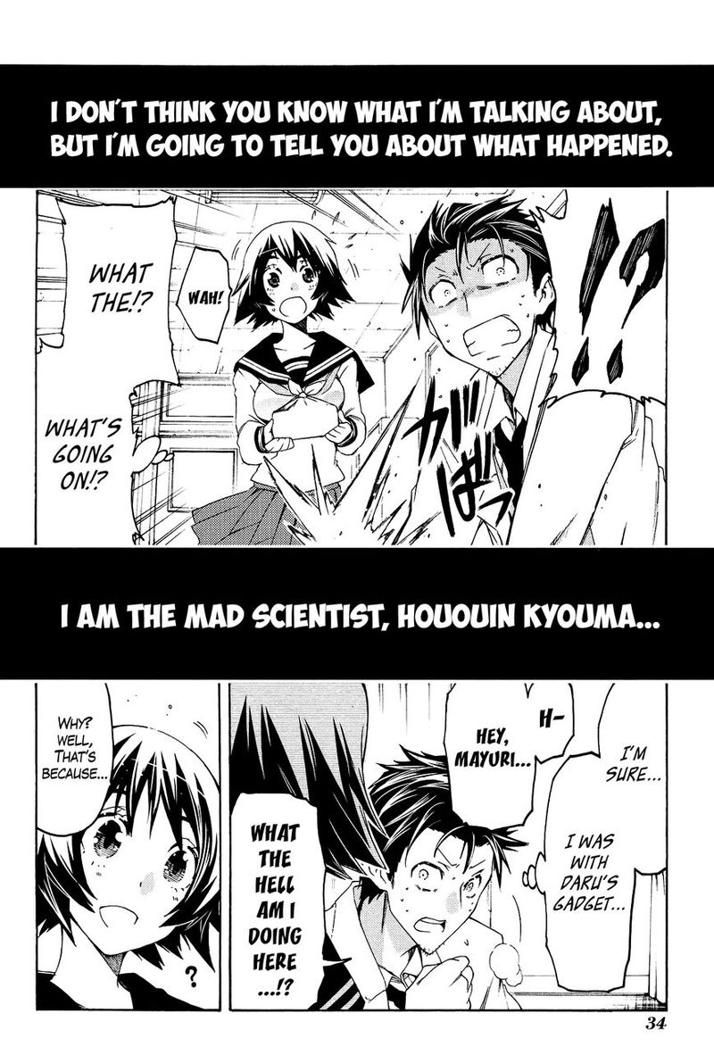steinsgate_hiyoku_renri_no_sweets_honey_7_36