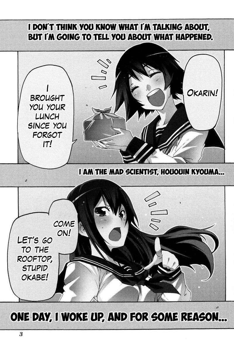 steinsgate_hiyoku_renri_no_sweets_honey_7_5