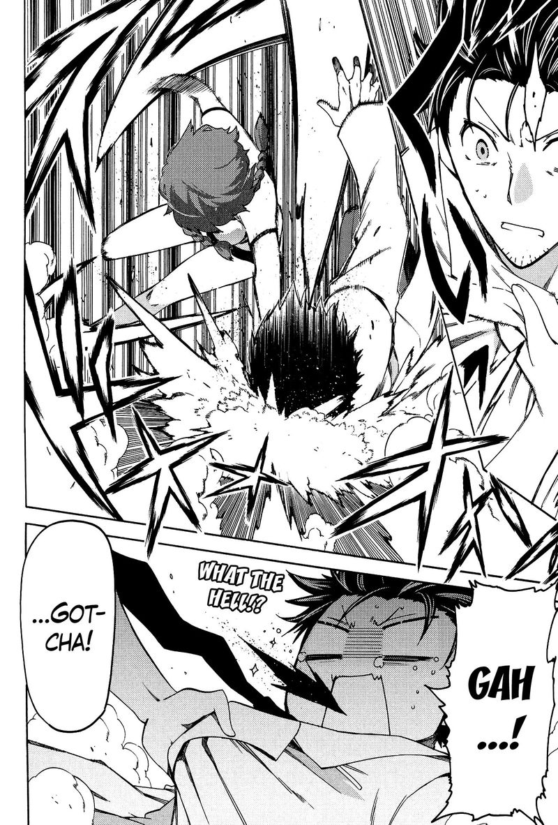 steinsgate_hiyoku_renri_no_sweets_honey_9_10
