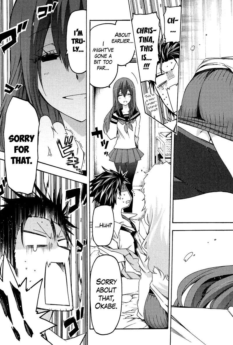 steinsgate_hiyoku_renri_no_sweets_honey_9_23