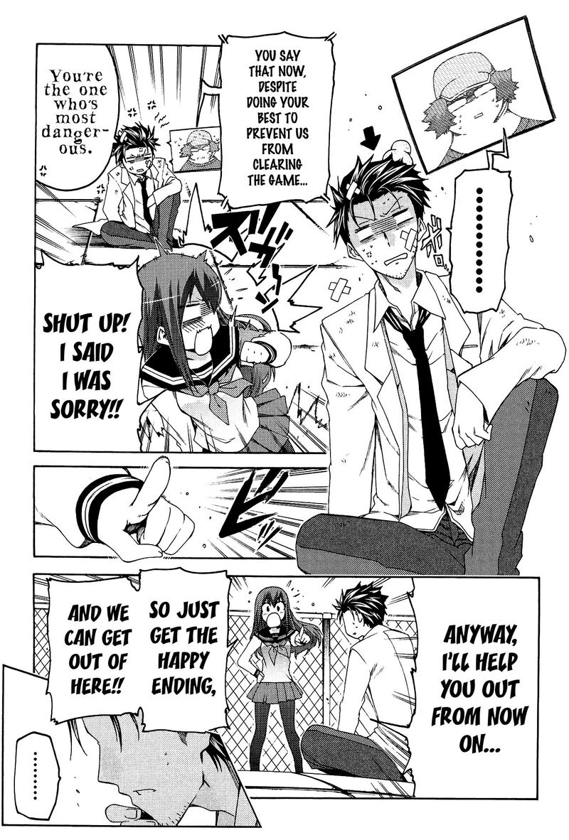 steinsgate_hiyoku_renri_no_sweets_honey_9_25
