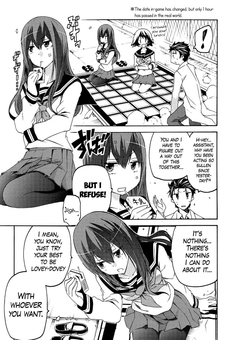 steinsgate_hiyoku_renri_no_sweets_honey_9_3