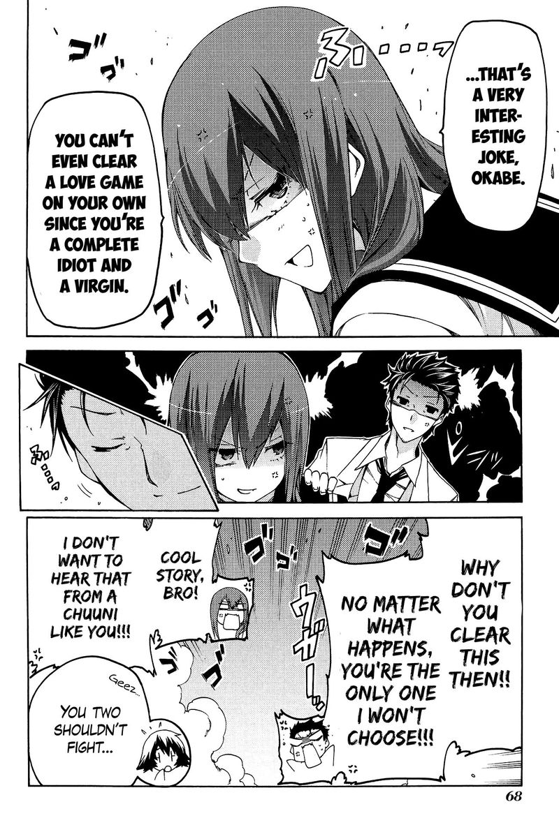 steinsgate_hiyoku_renri_no_sweets_honey_9_6