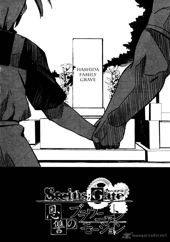steinsgate_onshuu_no_brownian_motion_1_35