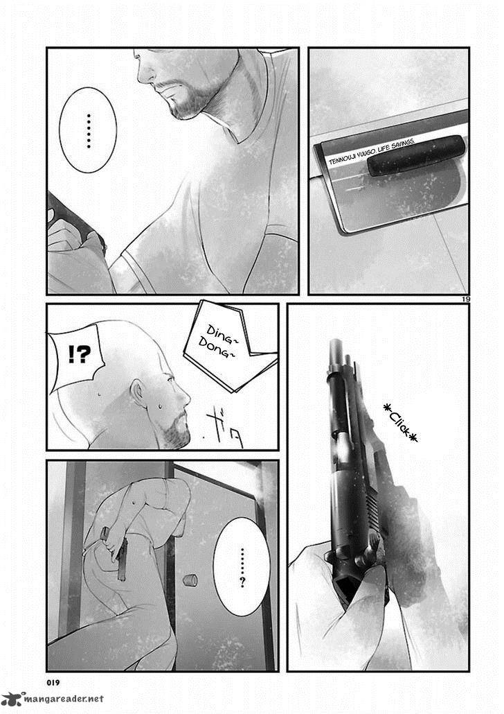 steinsgate_onshuu_no_brownian_motion_10_19