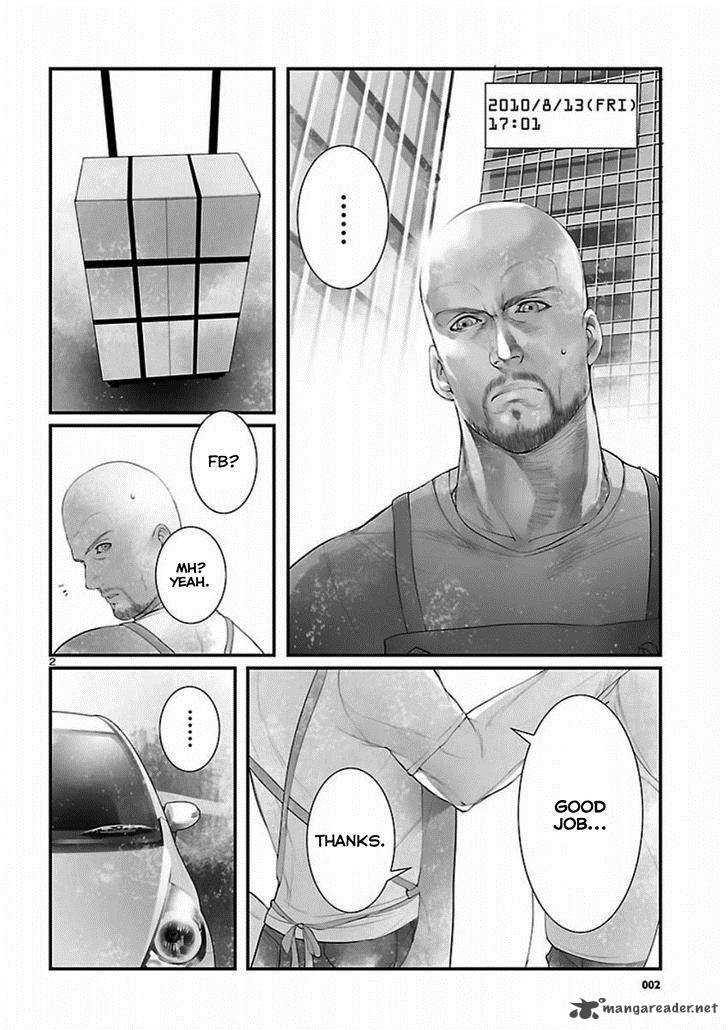 steinsgate_onshuu_no_brownian_motion_10_2